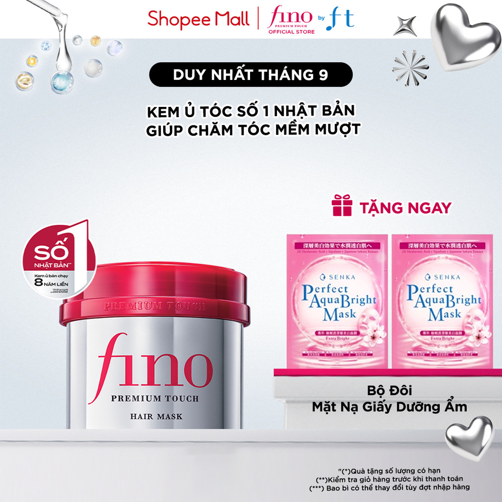 KEM Ủ TÓC CAO CẤP FINO PREMIUM TOUCH B 230G