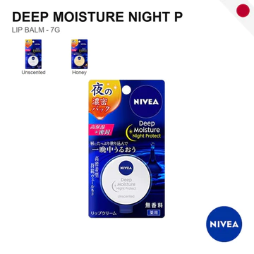 Son dưỡng môi ban đêm NIVEA Deep Moisture ()