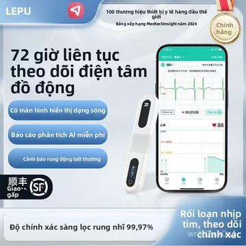 Máy theo dõi điện tim 168 giờ Lepu xách tay y tế, holter đo nhịp tim thời gian thực, bán chạy giao nhanh