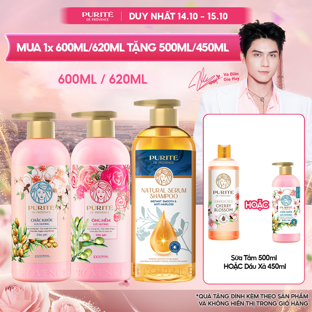Dầu Gội Purité Chắc Khỏe Lưu Hương/Óng Mềm Lưu Hương/Serum Ngăn Gãy Rụng 600ML/620ML + Tặng Dầu Xả 450ML/Sữa tắm 500ML
