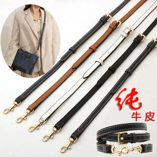 Dây đeo túi Thích hợp cho túi nolita Dây đeo vai mỏng Dây đeo túi nữ Dây đeo túi đeo chéo Dây đeo chéo dài Dây đeo túi Chiều dài 103-120cm Chiều rộng 1,2cm