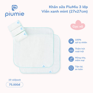 Piumie Khăn sữa gạc xô Piu Miu 3 lớp, 100% cotton tự nhiên, mềm mại, lành tính, thấm hút cao - hộp 10 chiếc