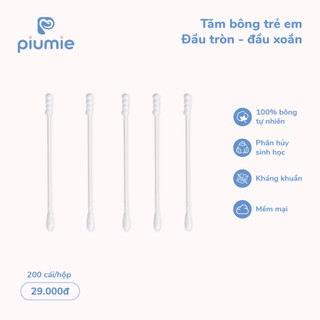 Piumie Tăm bông trẻ em Baby Cotton Buds vệ sinh tai mũi, 2 đầu bông tự nhiên an toàn & lành tính cho trẻ sơ sinh.