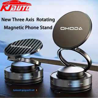 Cốc hút ô tô Omoda Gắn điện thoại từ tính 360°Giá đỡ điện thoại hút chân không có thể điều chỉnh cho Chery Omoda C5 E5 S5 C9 Phụ kiện nội thất