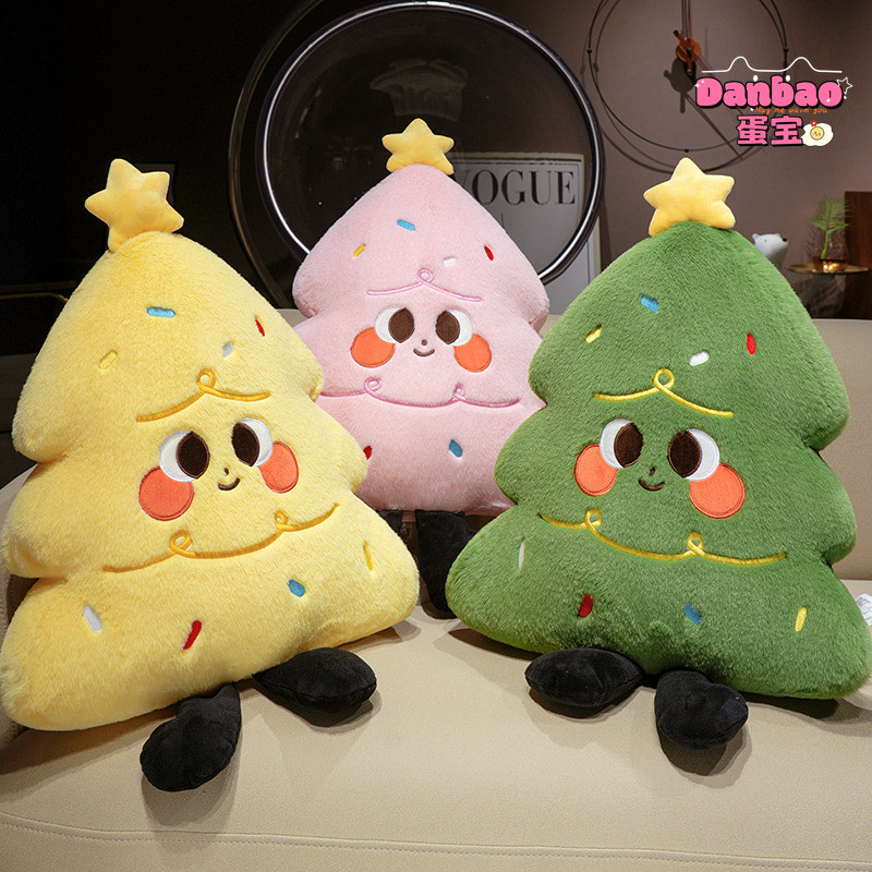 ((DANBAO) Cây thông Noel béo Đồ chơi sang trọng Cây thông Noel dễ thương Chất liệu gối Quà tặng mềm cho bé gái Quà tặng Giáng sinh Đồ chơi DANBAO