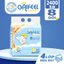 GAIFEEL Khăn giấy 24 gói khăn ăn 300 tờ 4 lớp lượng cao giấy vệ sinh mềm và dày làm từ bột gỗ nguyên