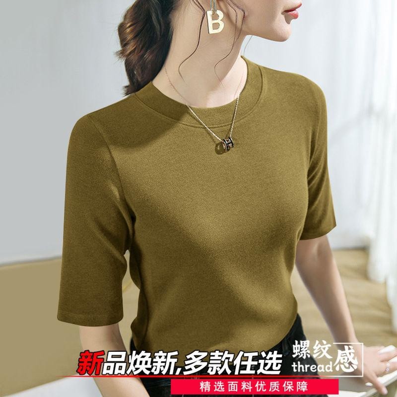 Áo thun cổ tròn tay ngắn dành cho nữ, xu hướng thời trang xuân-hè thoáng mát