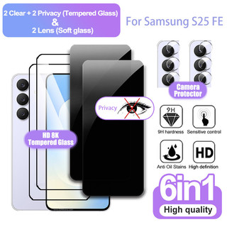 6 TRONG 1 Riêng Tư & Trong Suốt Kính Cường Lực Cho Samsung S25 FE Ultra Edge Plus 2 Chiếc Phim Kính Bảo Vệ Màn Hình Bảo Vệ Camera