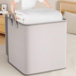 [Sọc ngang] Hộp vải đựng quần áo, chăn mền cỡ lớn, họa tiết kẻ sọc ngang, có khóa kéo tiện dụng