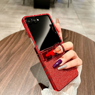 Vỏ bọc nhẫn kim cương lấp lánh cho Samsung Galaxy Z Flip 7 6 5 4 3 bản lề full case