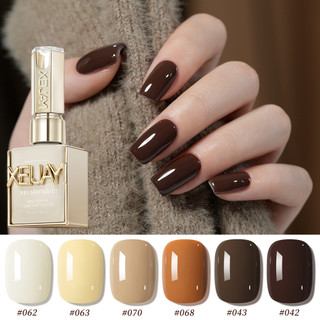 XEIJAYI Gel sơn móng Caramel Latte nâu đỏ nude, hiệu ứng thu đông, quang trị liệu, nghệ thuật móng cho tiệm