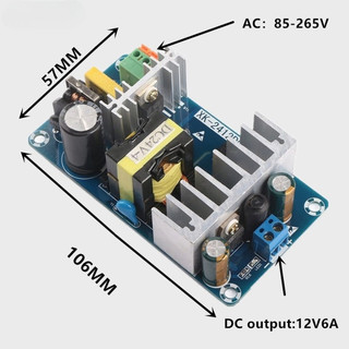 Bộ Nguồn AC 220V Ra DC 24V 6A 100W – Mô Đun Cung Cấp Nguồn Cho Camera, LED
