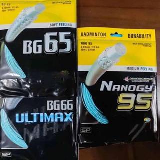 Dây vợt cầu lông Yonex NBG95 / B50 / BG80p / BG66u / BG65 / BG65ti Dây chất lượng cao Độ đàn hồi cao