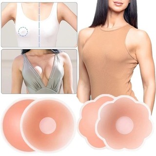 12/24 Cái Núm Vú Silicone Vô Hình - Miếng Lót Ngực Tự Dính, Tái Sử Dụng và Có Hộp Đựng