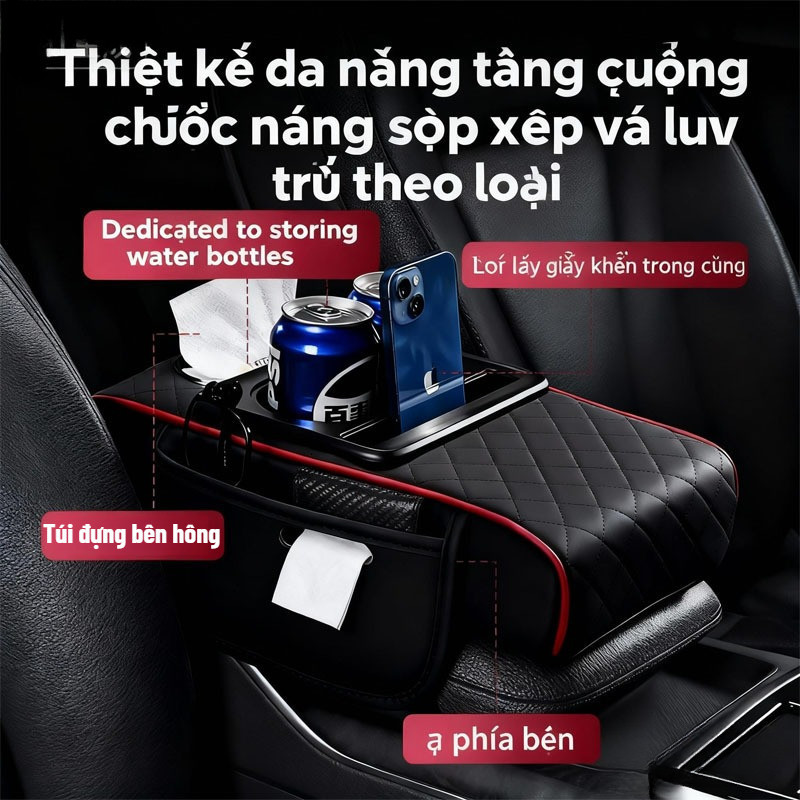 Đệm tỳ tay ô tô 4 trong 1, có hộp đựng đa năng, có giá đỡ cốc, Chất liệu bọc da PU cao cấp