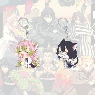 Móc Khóa Mica Keychain Demon Slayer Dễ Thương phụ kiện trang trí chibi dễ thương