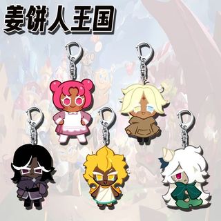 Cookie Run: Vương quốc‌ Móc khóa Anime ‌Brave Cookie Nam Móc Chìa Khóa Cho Nữ Hoạt Hình Kawaii Hình Acrylic Móc Khóa Mặt Dây Chuyền Quà Tặng