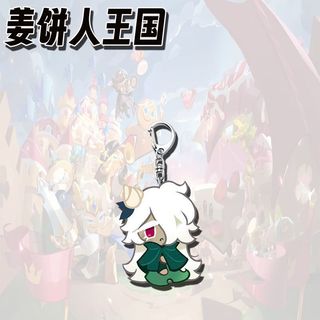 Cookie Run: Vương quốc‌ Móc khóa Anime ‌Brave Cookie Nam Móc Chìa Khóa Cho Nữ Hoạt Hình Kawaii Hình Acrylic Móc Khóa Mặt Dây Chuyền Quà Tặng