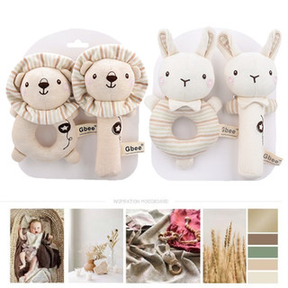 【BabyJoy】Thú Nhồi Bông Lục Lạc Gbee Cho Bé Sơ Sinh Cao Cấp,Đồ chơi lắc nhồi bông sáng tạo,Chất Liệu Cotton Hữu Cơ