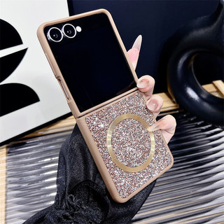 Ốp Kim Cương Lấp Lánh Cho Samsung Galaxy Z Flip 7 Flip 7FE Z Flip 6 Z Flip 5 Z Flip 4 Z Flip 3 Từ Tính Sạc Không Dây Vỏ Chống Sốc