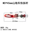 Xe Đạp Có Thể Gập Lại Vít Seatpost Cố Định Phát Hành Nhanh Vít Xe Đạp Leo Núi Seatpost Kẹp Seatpost Khóa Yên Bu Lông 2.296.29 C4VP