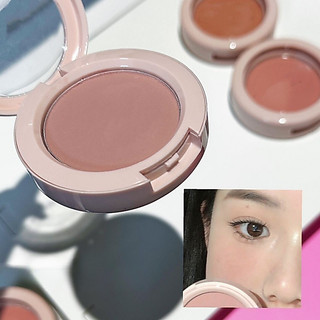 TINGPHE Phấn má hồng đơn sắc Satin đa năng màu thu nhỏ tạo khối phấn hoa mai