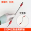 Kim Loại Đa Năng Linh Hoạt Trục Bit Thanh Kết Nối Mềm Đa Góc Làm Việc Có Thể Sạc Lại Khoan Tua Vít Ống Tay Khoan 6.30 UVCZ