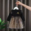 Bé Gái Đen Ruffle Tay Đầm Ghép Ngôi Sao Lấp Lánh Lưới Ngọt Ngào Đầm Dự Tiệc Trẻ Em Trang Phục Mùa Hè