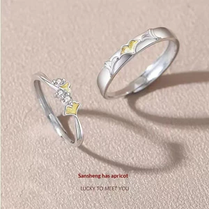 Nhẫn Cặp Đôi Nhẫn Cặp Đôi Thời Trang Lá Bạch Quả Cặp Đôi Nhẫn Cặp Đôi Nhẫn Vàng Tinh Tế Mạ Nhẫn