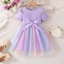 Bé Gái Ombre Đầy Sao Tulle Đầm Ruffle Tay Có Gân Bodice Với Eo Nơ Công Chúa Trẻ Em Trang Phục