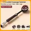 VFZ 1 Chiếc 3 Trong 1 Giảm Căng Thẳng Massage Búa Sti Kno Scratcher Massage Toàn Thân Công Cụ Thư Giãn Louislifecool