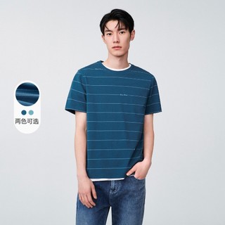 [Mua 2 Giảm 5%_Hỏa Tốc]  Áo thun nam HLA trắng ngắn tay chất liệu mềm mát, Áo thun thoáng mát & thoải mái