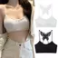 CQCJ Đệm Camisole, Tích Hợp Miếng Lót Rỗng Ra Lưng Bướm Vest, Bướm Thêu Ren Viền Ngực Quấn Hàng Ngày Innerwear