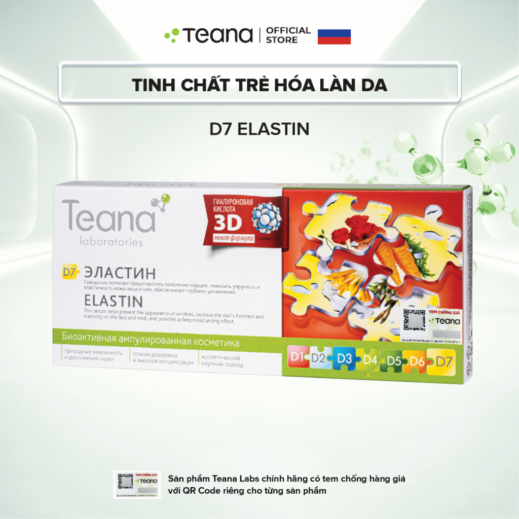 Serum Teana D7 Elastin giúp tăng độ săn chắc, đàn hồi, trẻ hóa làn da 10ml/20ml