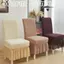 Vỏ bọc ghế chống mài mòn ROLY, Vỏ ghế dày dặn chống bụi, Nhà bếp bảo vệ ghế đàn hồi mềm Jacquard