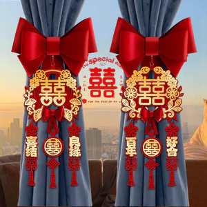 Rèm Dây Đeo Cặp Trang Trí Tân Gia Đám Cưới Nhân Vật Hạnh Phúc Phòng Ngủ Phòng Khách Bố Trí Phòng Cưới Cung Cấp Daquan EPWR