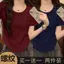 Áo thun ngắn tay cổ chữ U hai mảnh có ren mùa hè Thiết kế không đều đi lại Slim-Fit S