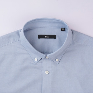 [New_Hỏa Tốc] Áo Sơ Mi Nam Dài Tay Màu Xanh Dương Nhạt Cao Cấp HLA Light Blue Long-sleeved Shirt