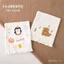 Bảo vệ bụng cho bé Chu kỳ Xuân Thu Sơ sinh Túi bụng Cotton nguyên chất Dây rốn Chống lạnh Dụng cụ tiện dụng Vòng bụng Bảo vệ bụng 2 gói AENH
