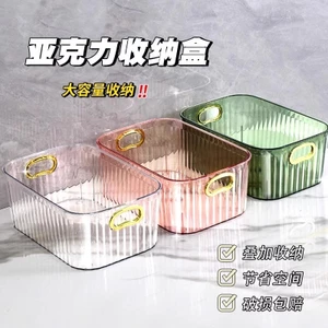 Gió Lớn Hộp Bảo Quản Mỹ Phẩm Trong Suốt ins Kệ Dung Tích Hộ Gia Đình Để Bàn Sản Phẩm Chăm Sóc Da Ánh Sáng Hộp Tidy-up