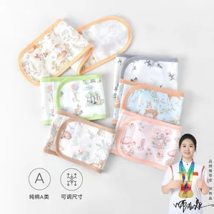 Bé Bụng Bảo Vệ Bụng Bảo Vệ Bụng Dụng Cụ Tiện Dụng Trẻ Em Chu Vi Bụng Ngủ Cho Bé Chu Vi Bụng Bảo Vệ Bụng Tuần Hoàn