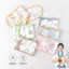 Bé Bụng Bảo Vệ Bụng Bảo Vệ Bụng Dụng Cụ Tiện Dụng Trẻ Em Chu Vi Bụng Ngủ Cho Bé Chu Vi Bụng Bảo Vệ Bụng Tuần Hoàn