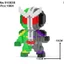 Kamen Rider Zi-O Mini Hạt Khối Xây Dựng Hình DIY Tự Lắp Ráp Tokusatsu Nhân Vật Handmade Hình Để Bàn Trang Trí Sưu Tập Đồ Chơi Quà Tặng Cho Người Hâm Mộ