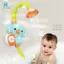 Đồ chơi tắm cho bé Bồn tắm di động Máy bơm nước phun nước Gift-B