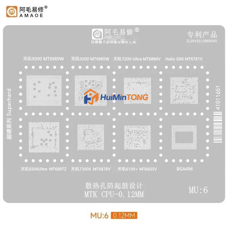 6 Cái / bộ AMAOE MU1 MU2 MU3 MU4 MU5 MU6 BGA Reballing Stencil Mẫu cho MTK MT6732 MT6572A MT6989W / MT6955W / 6886 / 6897 / 6878 / 6781 Lưới thép thiếc hàn