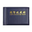 Bộ sưu tập giá đỡ tiền xu 60 Bộ sưu tập lưu trữ thu thập tiền Túi xu Sách Album