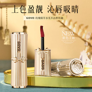 | 【his romand】 | ✣GOVO Hoa Hồng Tinh Chất Nước Bóng Chống Dính Cốc Son Bóng Matte Nữ Dưỡng Ẩm Giả Mặt Làm Trắng Môi Bóng Tik Tok✡