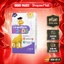 TP bảo vệ sức khỏe LineaBon K2+D3 10ml - BM001