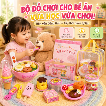 🔥Giá sốc🔥【An Toàn Cho Bé/Tương Tác Gia Đình】Đồ Chơi Cho Bé Ăn Bánh Pudding/Bộ Đồ Chơi Nhà Bếp Giáo Dục/Đồ Chơi Nhập Vai Phát Triển Kỹ Năng/Quà Tặng Trẻ Em 1-6 Tuổi/Trò Chơi Đóng Vai Gia Đình/Đồ Chơi Đ