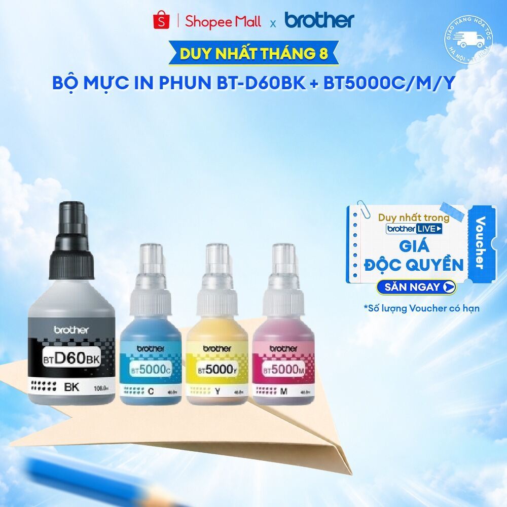 Bộ 4 bình mực in phun (đen/xanh/hồng/vàng) Brother BTD60BK + BT5000C/M/Y